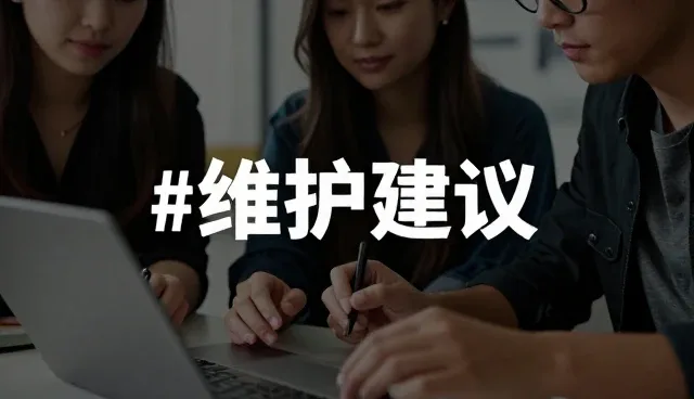 系统集成如何重塑用户体验的应用场景